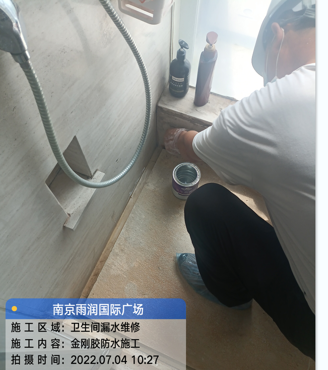 安溪厨房免砸砖防水之防水涂料的优缺点