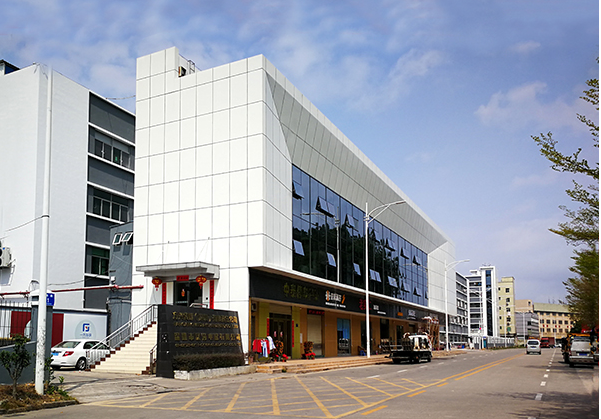 安溪住宅公寓幕墙修缮